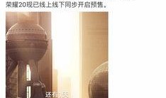 长安数码君最新爆料,最新爆料带你领略科技前沿