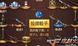 王者爆料被下架视频,揭秘游戏幕后真相